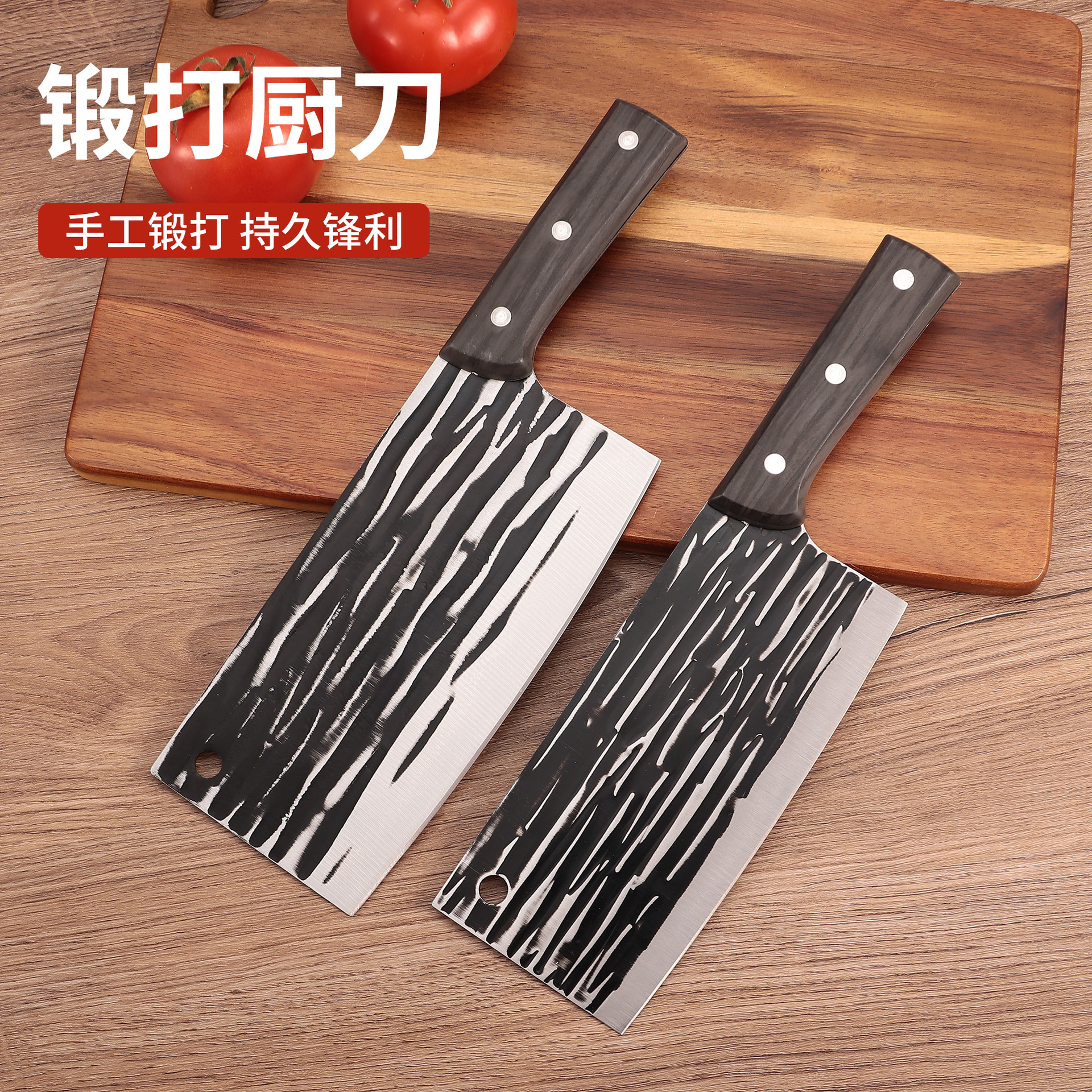 "Running around the world stainless steel forging household kitchen knife, sharp cutting knife, slicing knife, street stall kitchen knife, cutting dual-purpose knife. full figure