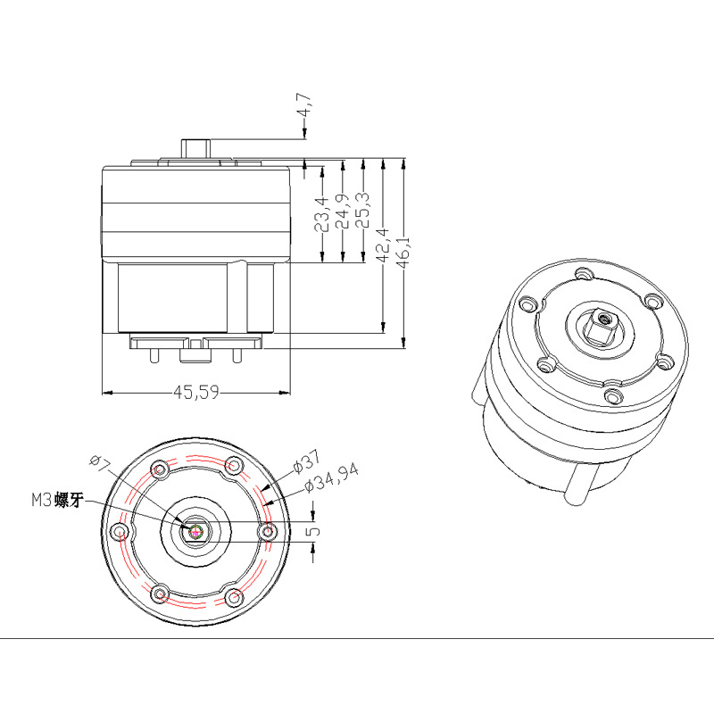 U-shaped massager gearbox, neck massager, reduction motor, gear gearbox, head massager, tooth box Item Picture
