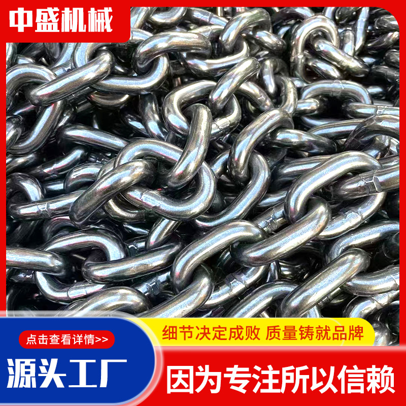 Hoist chain, mining chain, scraper conveyor chain, manganese steel lifting and hoisting chain, g80 lifting chain Application Scenario