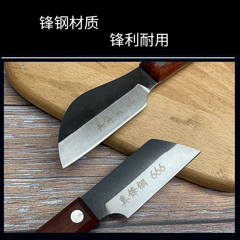 Sharp steel eel knife, left-hand knife, special tool for cutting eels, bone-removing knife, eel killing knife, wooden handle, bud joining knife, fruit tree knife Specification drawing