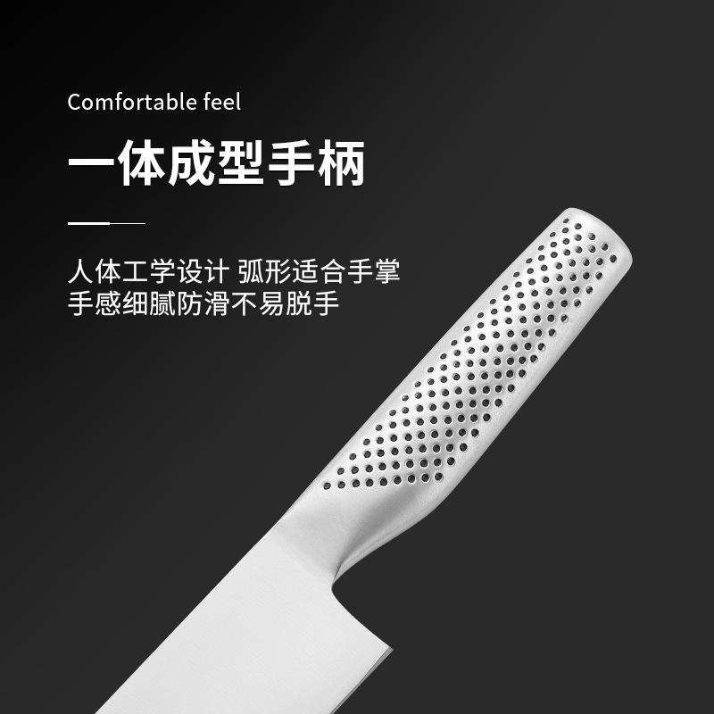 Cross-border Kuraji Chef's knife set, Sato chef's knife factory kitchen household Santoku knife, Japanese kitchen knife Application Scenario