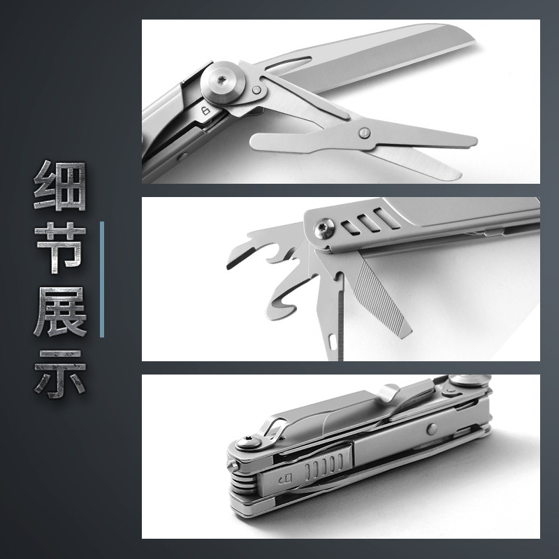 New multi-functional knife, outdoor tool scissors, emergency rescue portable folding knife set, multi-purpose tool knife Application Scenario