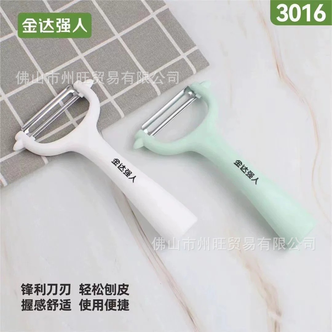 Jinda Qiangren 3016 Fruit and Vegetable Peeler, a household kitchen potato peeler, sharp stainless steel peeler, multi-functional peeler Application Scenario