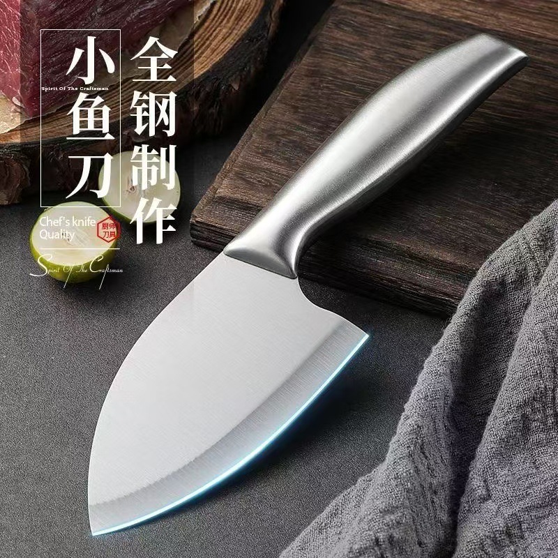Multi-functional mini all-steel knife, sharp fish-killing knife, scale-removing knife, kitchen knife, ladies' special knife, kitchen knife full figure