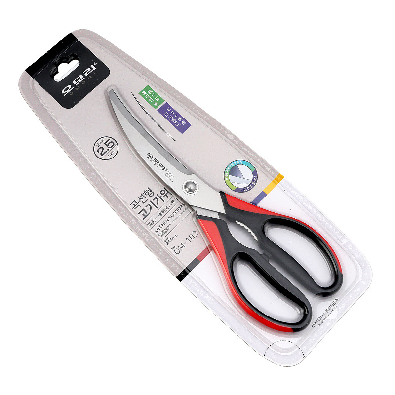OMORI Korean barbecue scissors with a curved design make cutting meat more effortless. Wholesale barbecue restaurant scissors and kitchen scissors Application Scenario
