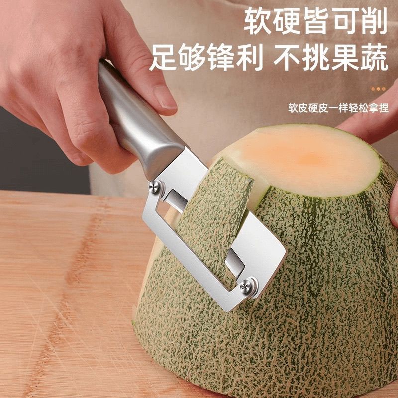 New thickened stainless steel peeler, kitchen-specific peeler for sugarcane, pumpkin and lettuce details Picture