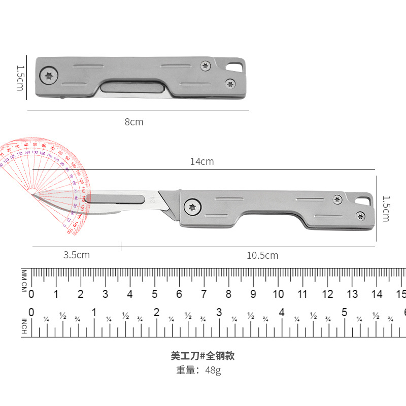 High-carbon steel utility knife, sharp surgical blade, mini folding knife, engraving knife, portable keychain knife for opening boxes Specification drawing
