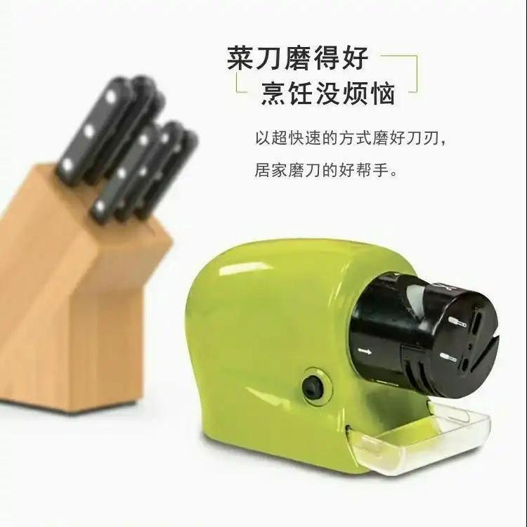 Electric knife sharpener, electric whetstone, kitchen tools, electric small tools, new kitchen products, new t details Picture
