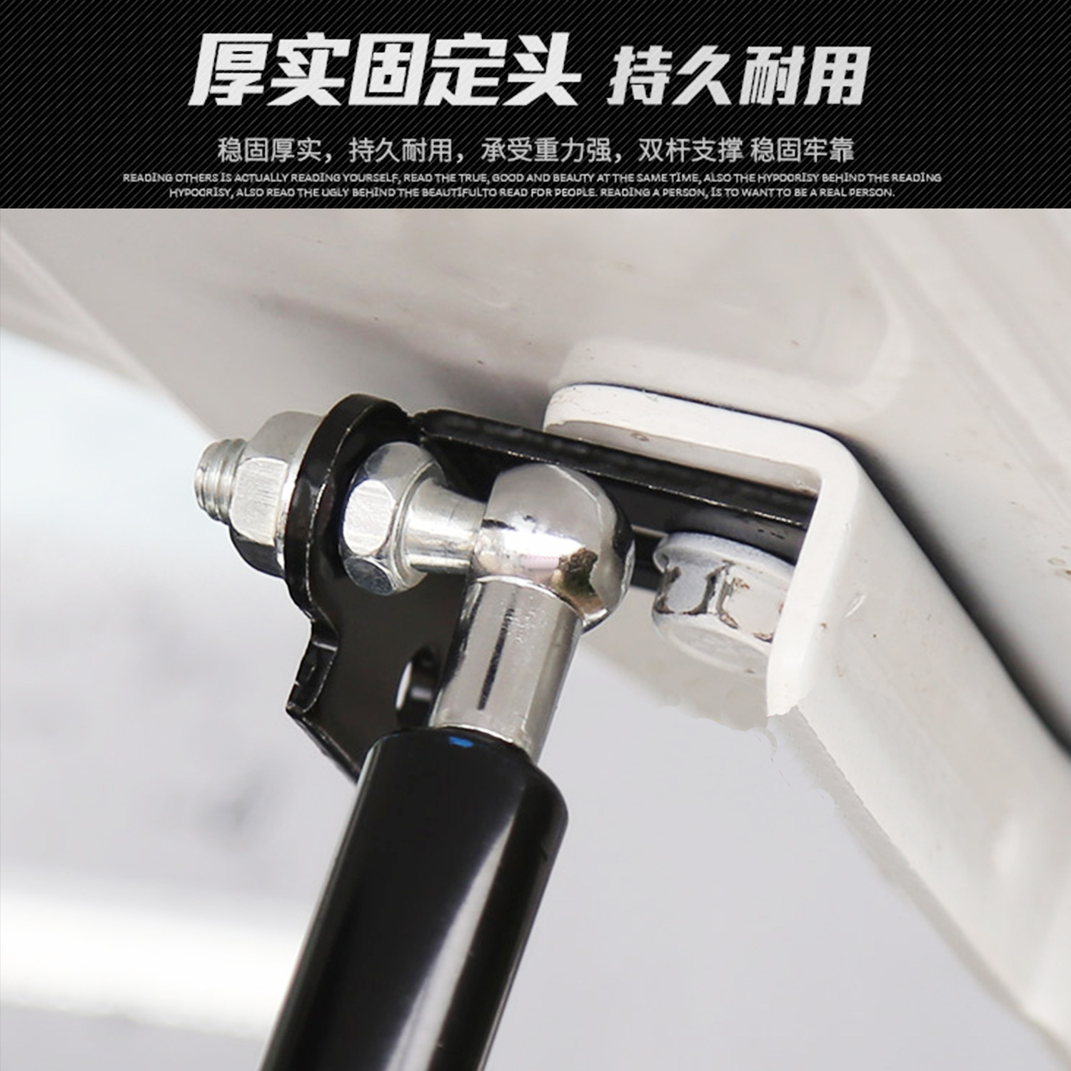 Our factory produces hydraulic rods for the entire range of car hoods and trunk gas springs. You can come to our factory for development Application Scenario