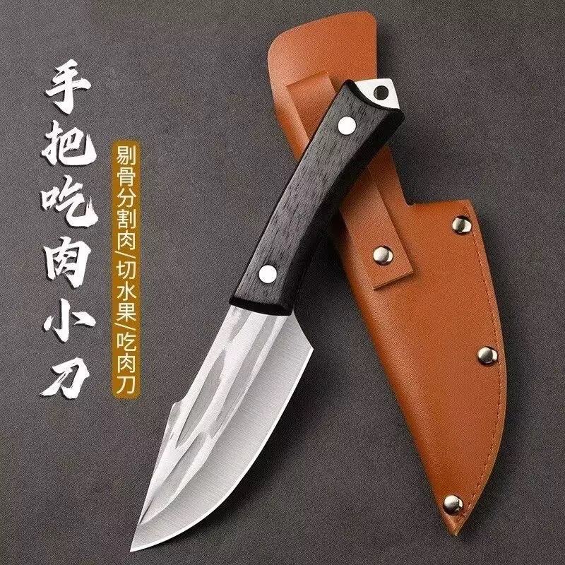Mongolian hand-held meat knife with leather case, portable fruit knife, multi-purpose knife for outdoor camping, household forged meat cutting and bone removal knife full figure