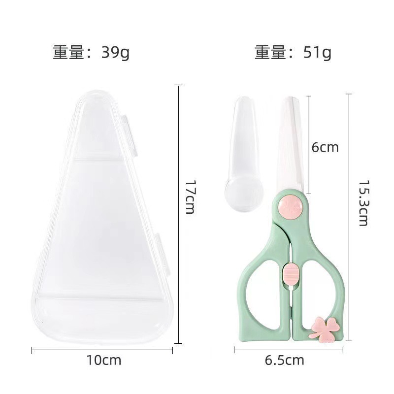 Baby food scissors, children's food scissors with box, multi-functional stainless steel household kitchen scissors, ceramic scissors Application Scenario