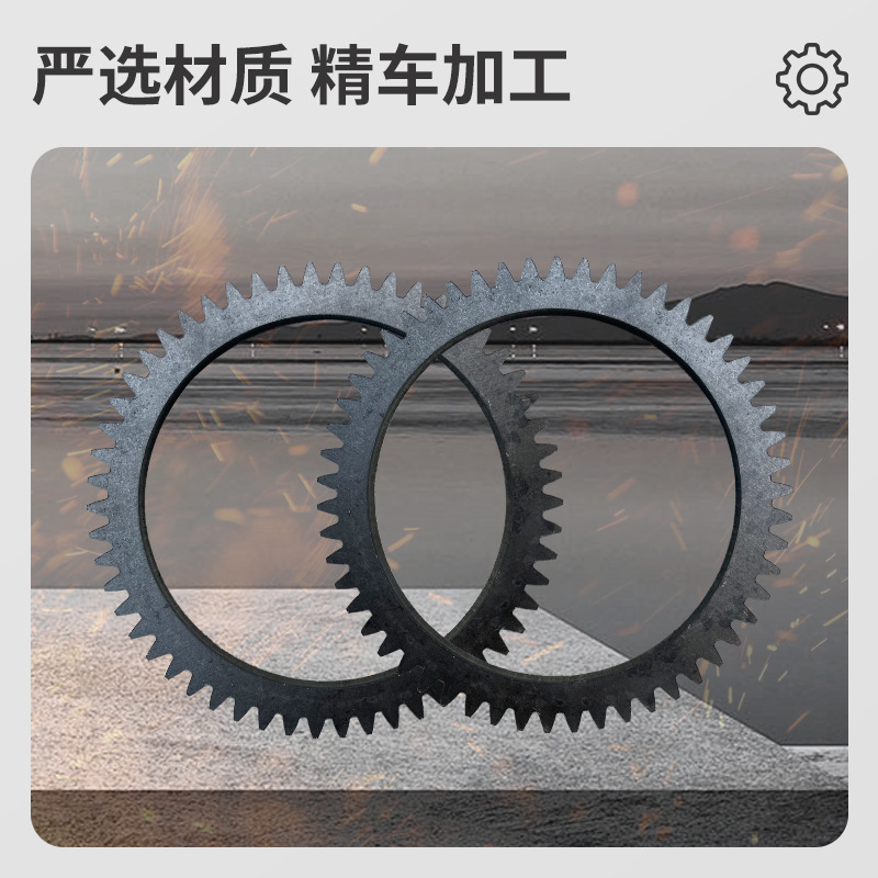 Factory direct supply of 2.5 mold gear ring engine mechanical and electrical starting flywheel gear ring accessories, complete specifications available for customization details Picture
