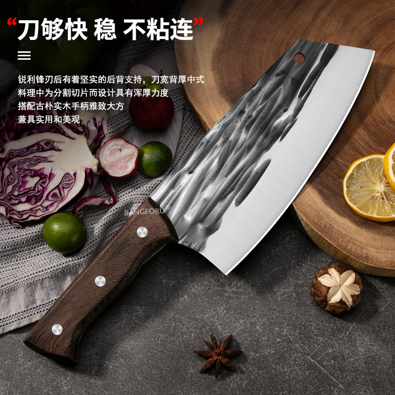 Forged hammer-textured kitchen knife, ladies' special slicing knife, sharp kitchen stainless steel kitchen knife in stock, available on the market details Picture