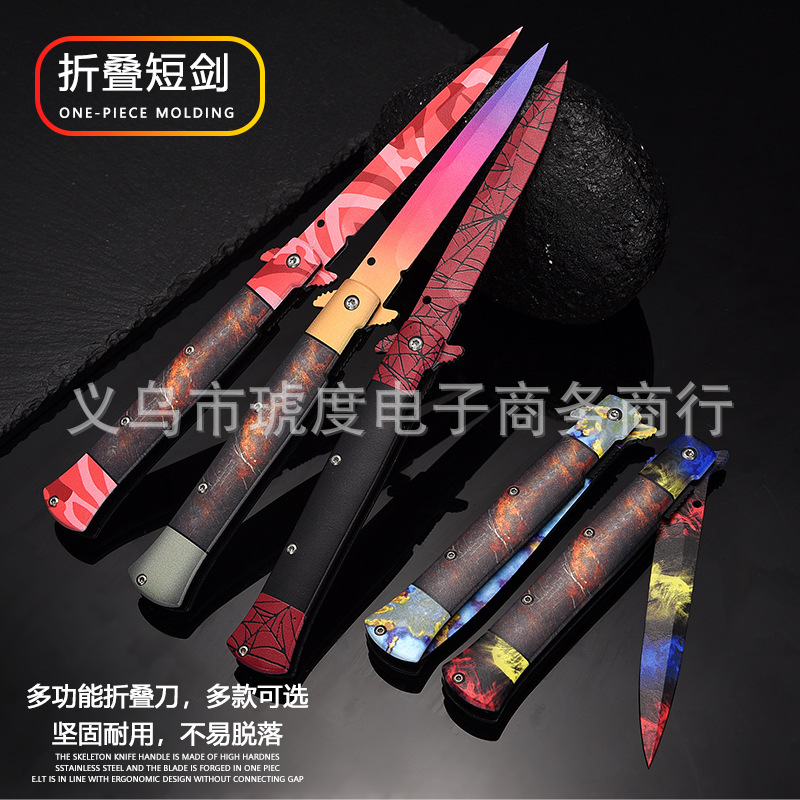 CSGO peripheral short sword stainless steel uncut game physical figurine model quick-release toy skin collectible full figure
