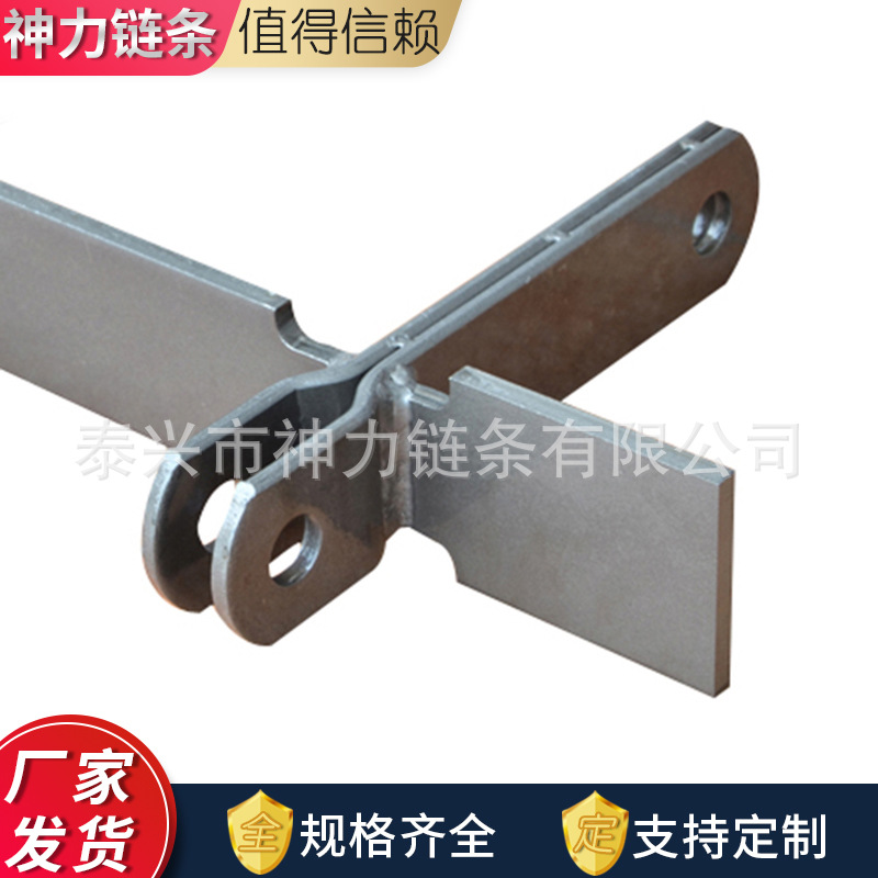 The manufacturer supplies double-row die-forged chains for scraper conveyors, 304/316 stainless steel industrial transmission chains Specification drawing