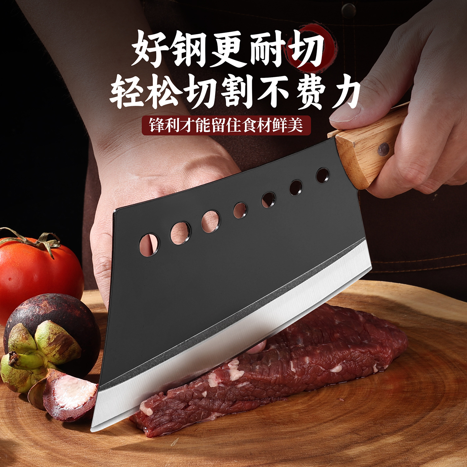 The hand-forged bone-cutting knife for traveling around the world is a dual-purpose knife for chopping and slicing. It is sharp and durable. It is a bone-cutting and slicing knife from Yangjiang knives details Picture