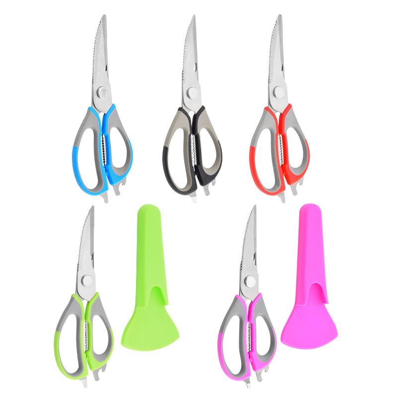 Detachable magnetic refrigerator scissors, household food scissors, vegetable scissors with scissors sleeves, chicken bone scissors, stainless steel kitchen scissors Item Picture