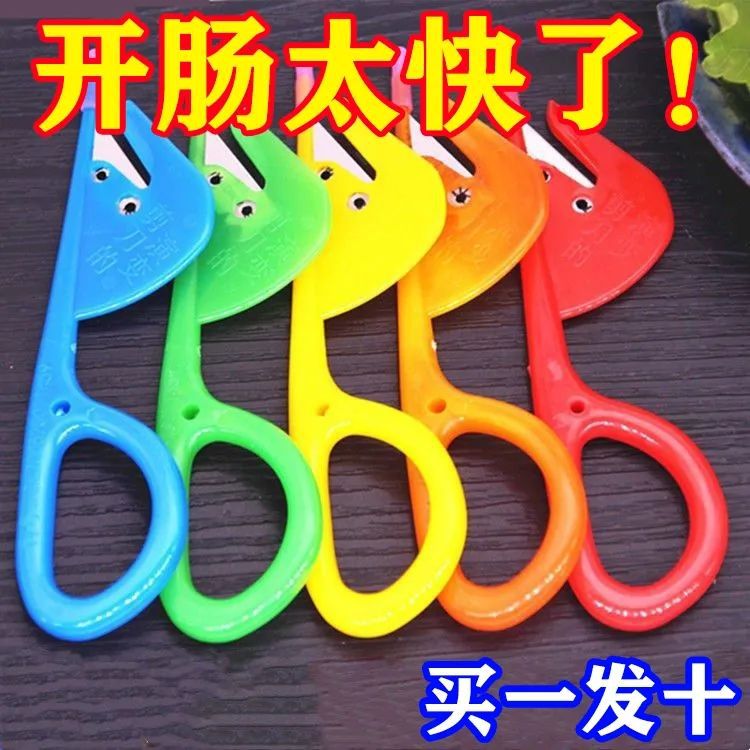 Kitchen intestinal knife, duck intestine knife, chicken intestine knife, intestine opener, household chicken, duck and goose intestine knife, tools for killing eels and loaches details Picture