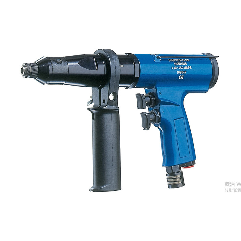 MANNESMANN DEMAG German BECT 640 HLE pneumatic motor, pneumatic hammer, pneumatic wrench Specification drawing