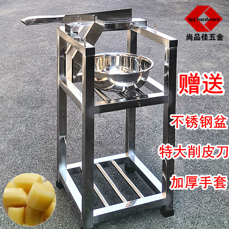 Sugarcane guillotine, sugarcane sectioning machine, sugarcane turn knife, stainless steel bracket, sugarcane knife, cupping machine, cylinder cutting machine, slicing machine full figure
