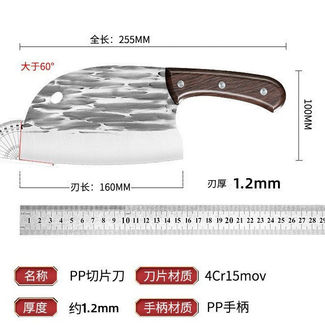Hot-selling household kitchen knives forged by hand in Yangjiang, fish head knives, stainless steel hammer-textured sharp round head knives Application Scenario