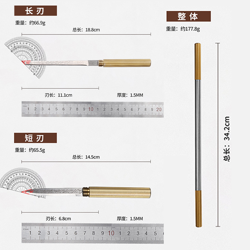 All-steel Ba Wang staff medium knife, household fruit peeler, camping and outdoor self-defense, portable multi-functional tool knife Item Picture
