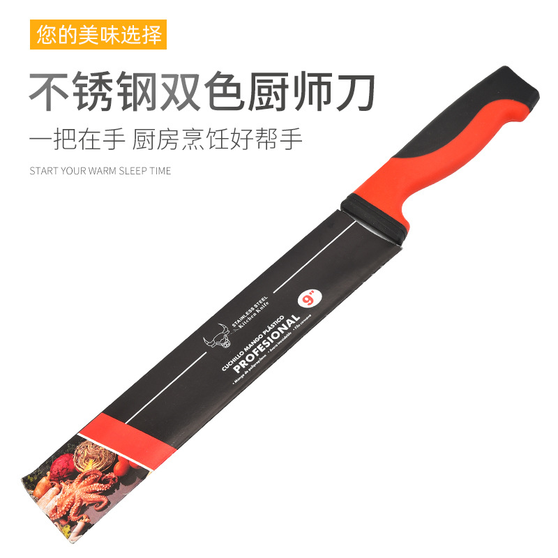 Wholesale stainless steel kitchen knives, double-color handle chef knives, multi-purpose knives, household fruit knives and peelers from the manufacturer details Picture