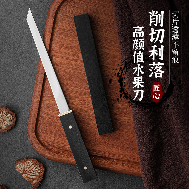 Stainless steel sharp fruit knife, outdoor portable small battle boat knife, meat cutting knife, camping stainless steel meat cutting knife details Picture