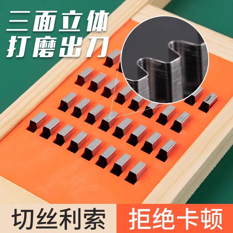 A multi-functional radish and cucumber grater for home kitchen, a handy tool for cutting vegetables, cabbage and potato slices without hurting your hands details Picture