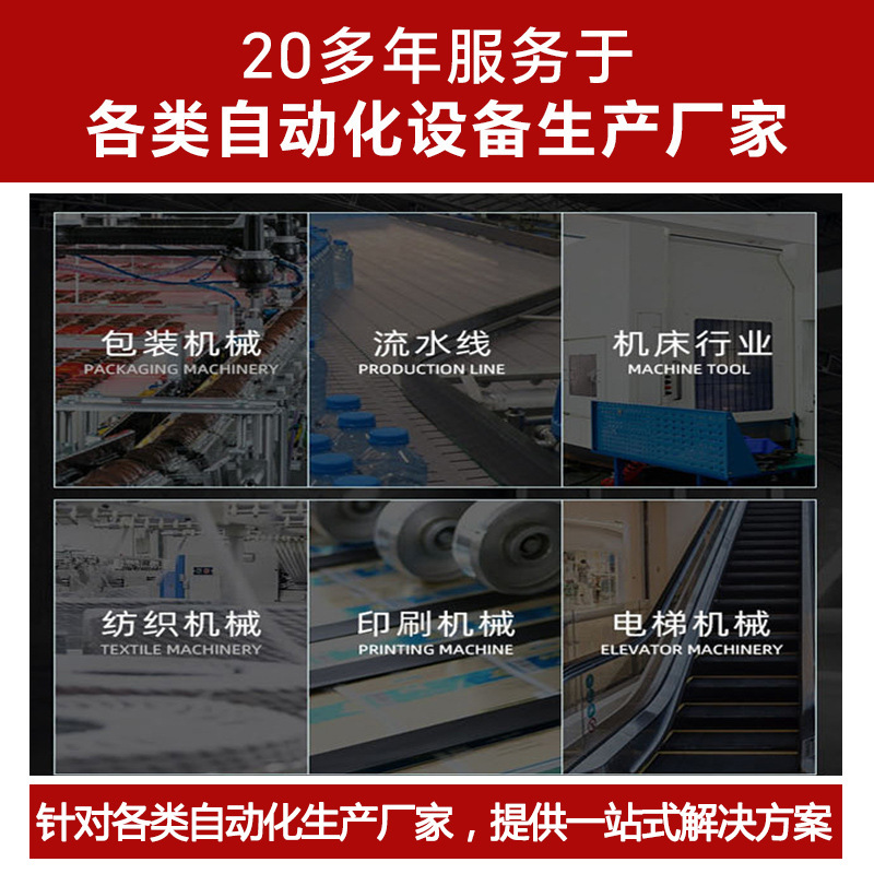 Wholesale of medical equipment micro ball guide rails, high-precision linear slide rails, non-standard automated guide pins and lead screws details Picture