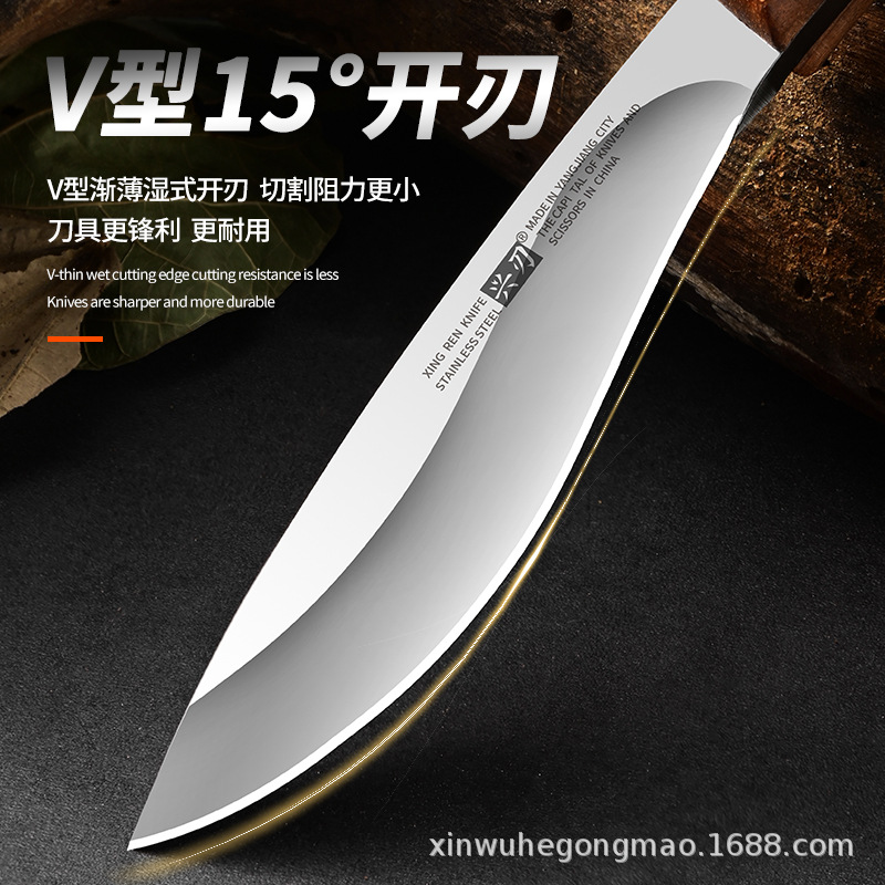 Amazon-exclusive multi-functional sharp fruit knife with solid wood handle, kitchen boning knife, stainless steel easy-to-clean knife Application Scenario
