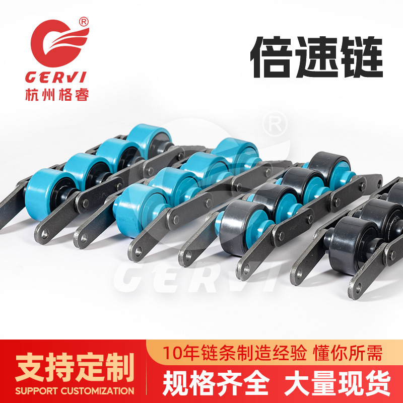 Triple speed nylon chain with a pitch of 38.1, factory direct sales of automated chain on assembly line full figure