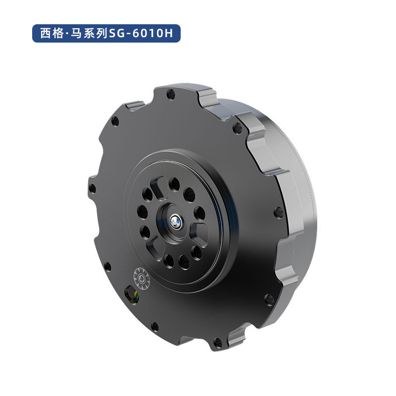The Sigma flat joint reduction motor SG-6010H robot joint motor is equipped with an internal gearbox Item Picture