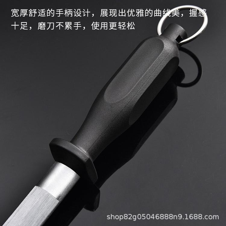Butcher's hand-held kitchen knife, chef's knife, fine-grained sharpening stick, commercial high-density high-carbon steel sharpening flat knife stop stick details Picture