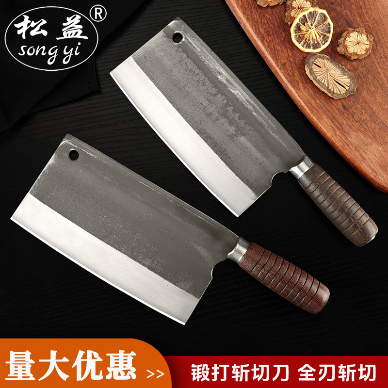 Blacksmith's forged chopping knife, chicken and duck knife, stainless steel knife, heavy-duty old-fashioned braised meat knife, roast meat knife, internet-famous sharp knife full figure