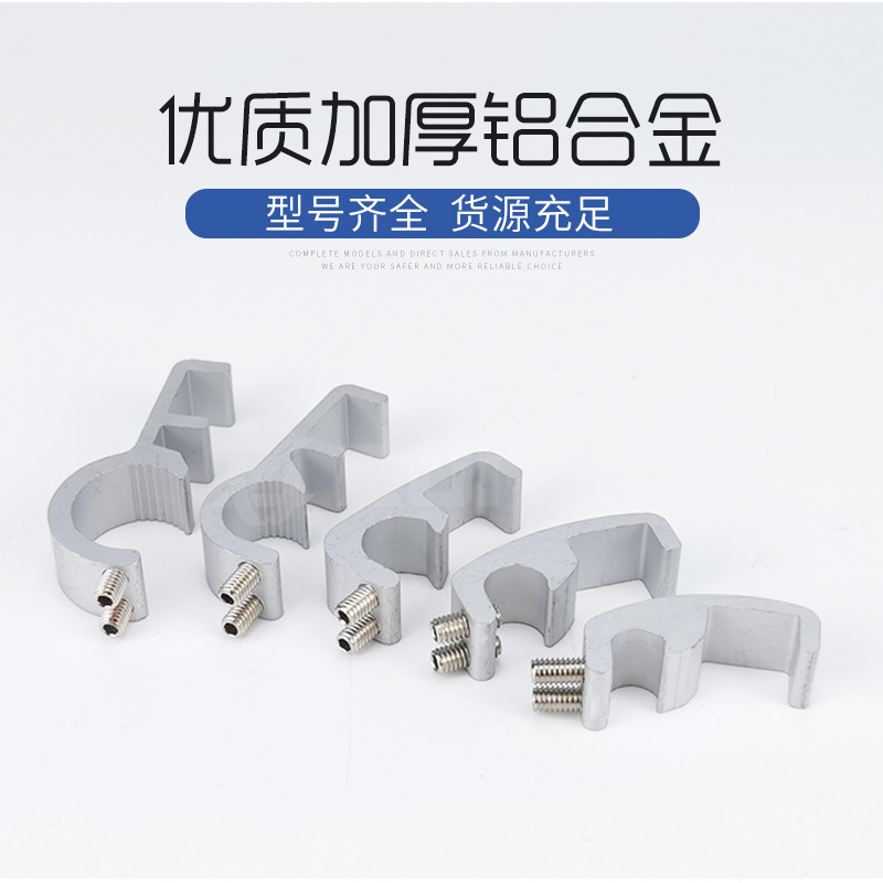 SC cylinder magnetic switch bracket MAL stainless steel strap CS1-F-U fixed installation seat buckle 32-40-63 Specification drawing