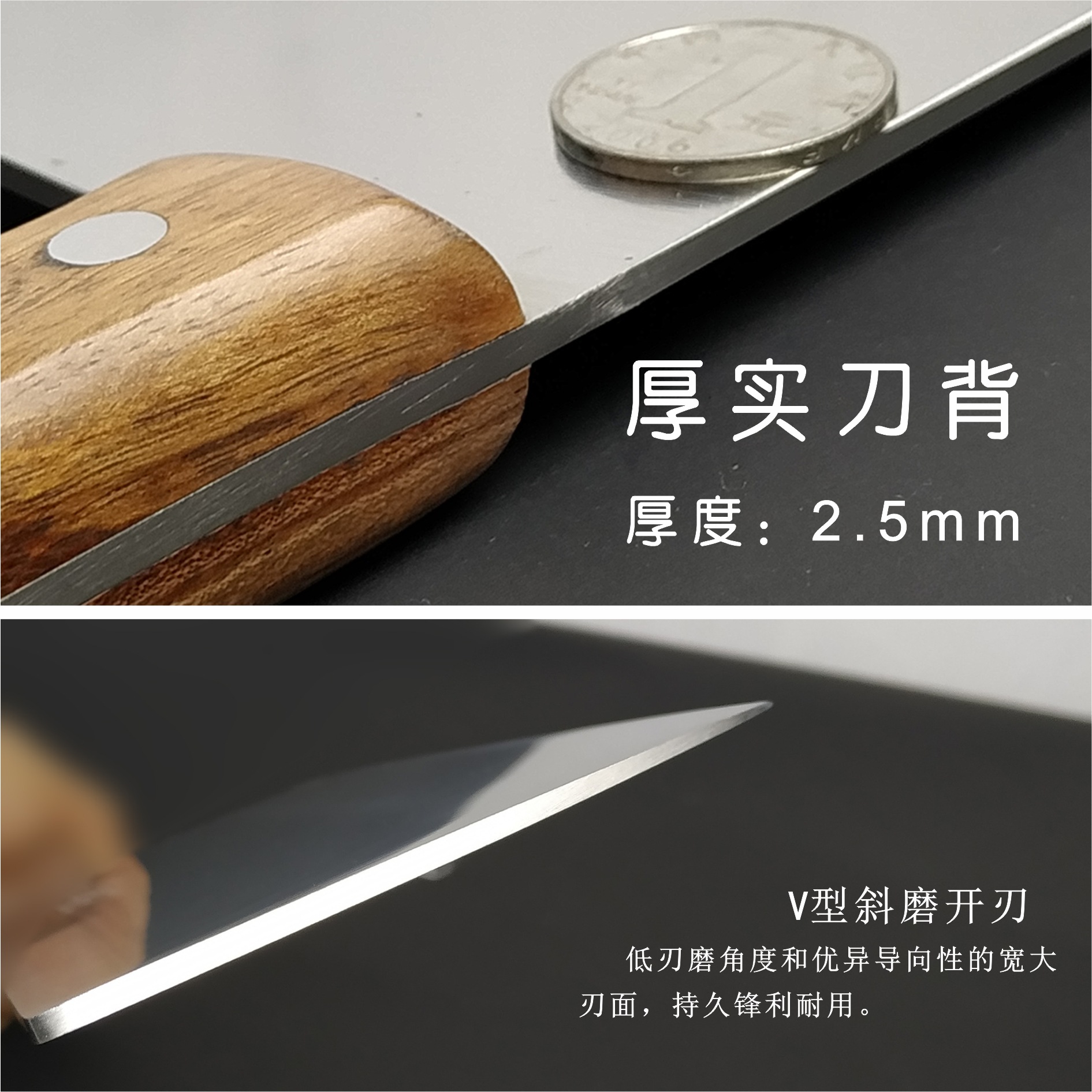 Manufacturer Yangjiang knives, stainless steel kitchen knives, wooden handles, mulberry knives, hotel knives, chef knives, slicing knives, slicing knives, meat slicing knives Application Scenario