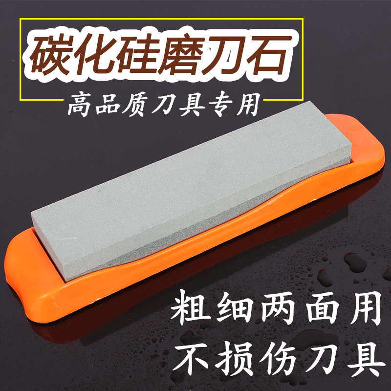 Whetstone for household kitchen knives, fine grinding of blade thickness, natural oil stone, multi-functional, extra-large knife sharpening god Application Scenario