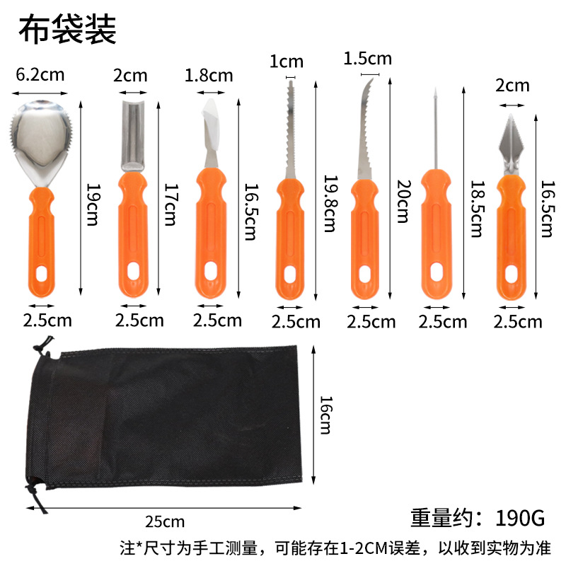 Halloween Pumpkin knife carving set, stainless steel carving knife, fruit and vegetable carving tools, hand carving tools undefined