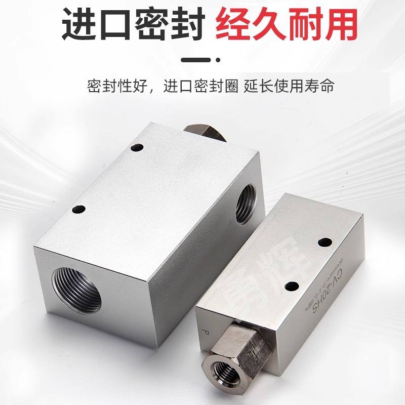 Negative pressure generator, vacuum generator CV10HS, CV15HS, CV20HS, CV25HS, EV15 pneumatic valve Specification drawing