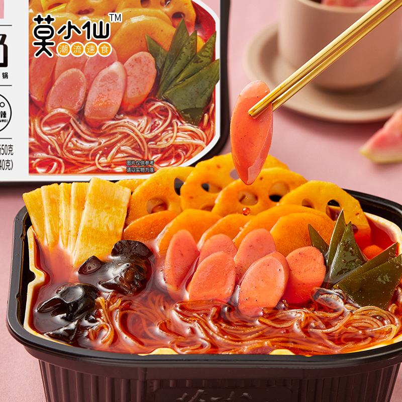 Take 1 Fa Si Mo Xiao Xian Self-heating Hot Pot 2 boxes of Maoxuewang and 2 boxes of Six Dishes and one Intestine. The default specification is Sichuan details Picture
