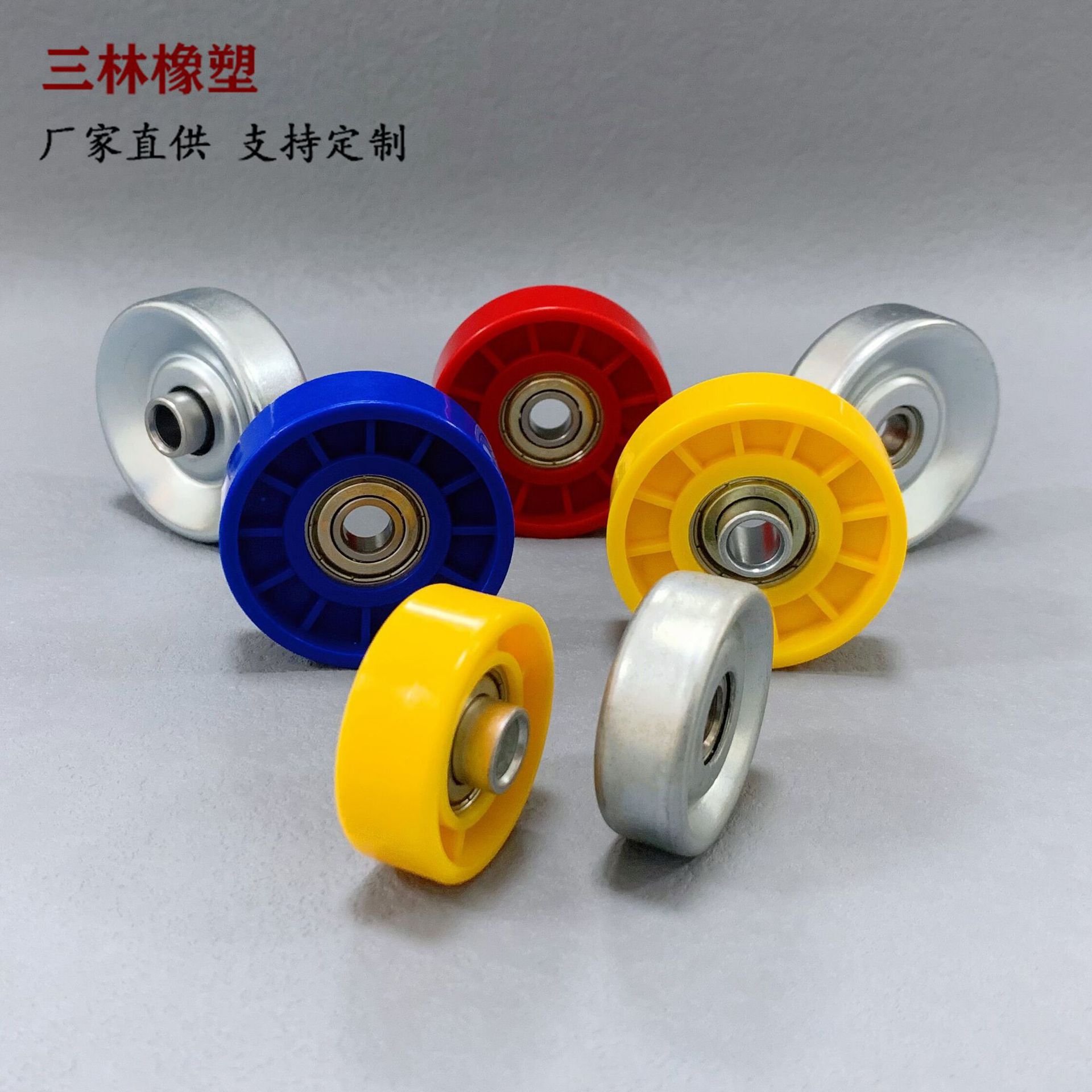 Unpowered conveyor belt 38mm Laifu wheel unloading wonder Laifu Wheel 48mm telescopic conveyor Laifu Wheel Specification drawing