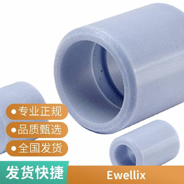 Swedish SKF-EWELLIX LBCR16D-2LS LB16 linear bearing, made in Germany, dimensions 16X26X36 full figure
