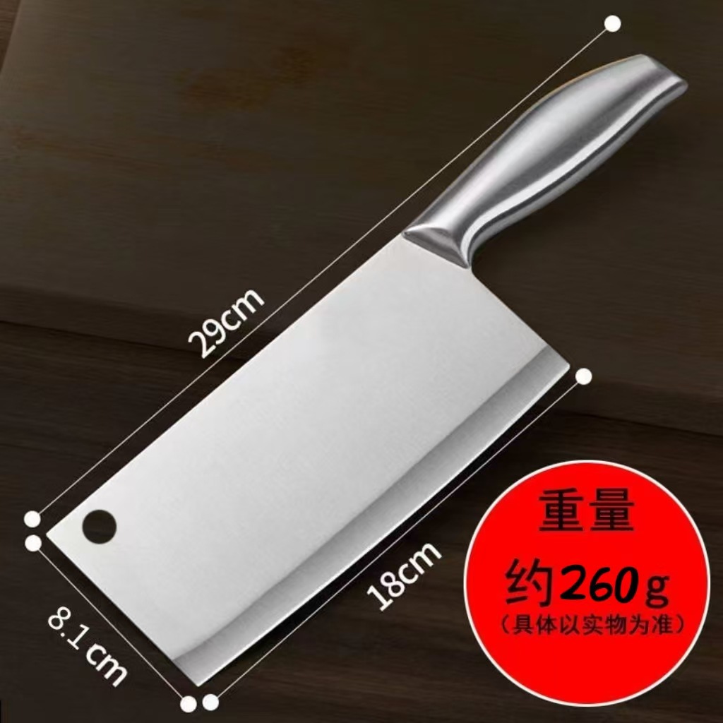 Yangjiang knives, all-steel grindable thickened kitchen knives, kitchen knives, slicers, household slicers, meat slicers full figure