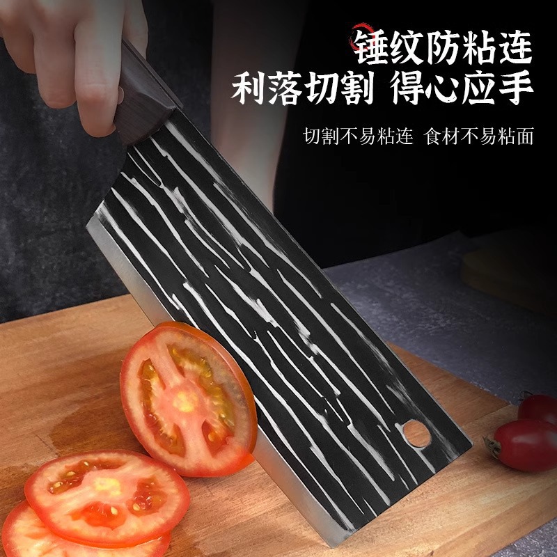 Household sharp forged internet-famous knife, high-carbon steel hand-hammered cutting knife, meat slicing knife, traveling lady's knife details Picture