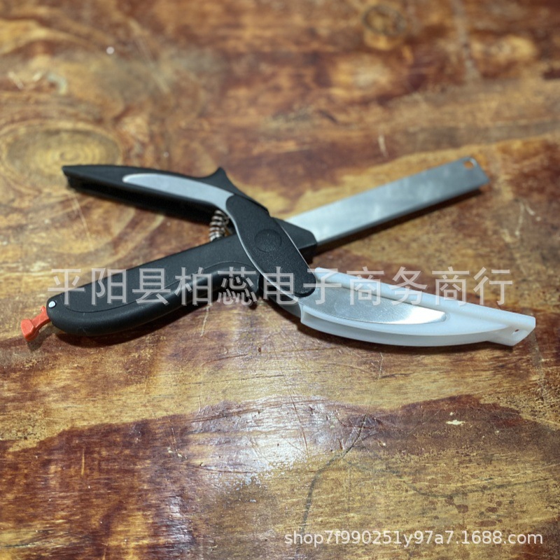 Household kitchen vegetable scissors, multi-purpose food two-in-one smart cutting knife, one-piece consignment vegetable utensier manufacturer full figure