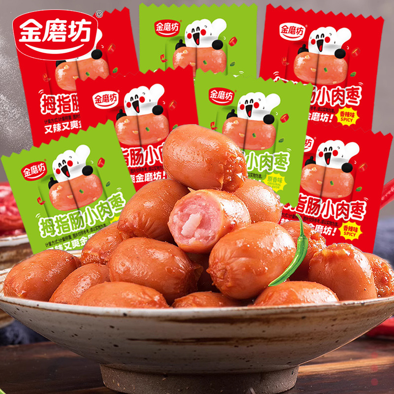 Jinmofang Thumb Sausage, Taiwanese-style grilled Sausage, ready-to-eat sausage, Sausage, meat, jujube, Casual snacks details Picture