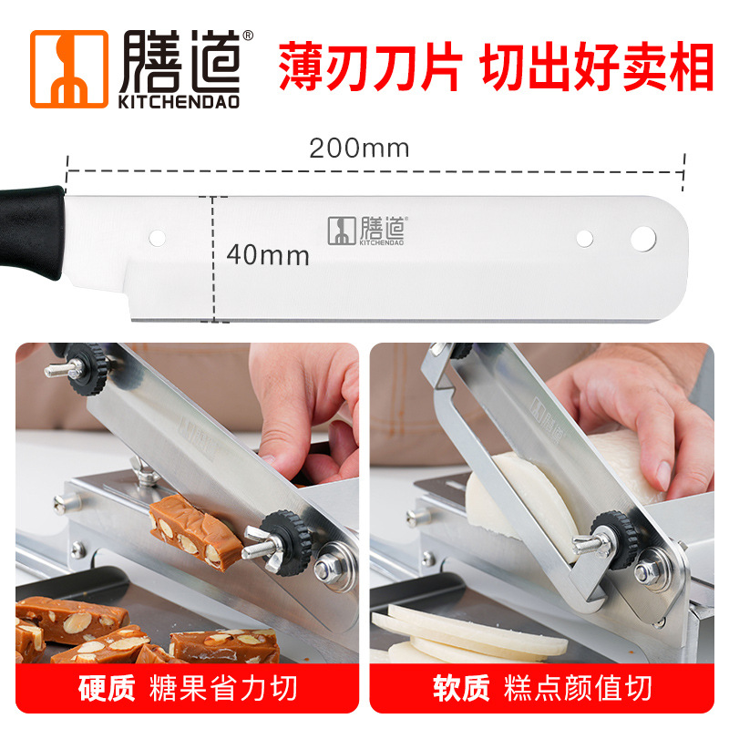 8-inch small sugar cutter, rice cake and donkey-hide gelatin cake slicer, small manual toffee cutting tool for household nougat details Picture