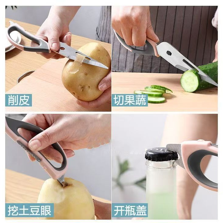 Multi-functional refrigerator scissors, magnetic suction, detachable, household chicken bone scissors, outdoor food barbecue scissors, stainless steel kitchen scissors Application Scenario