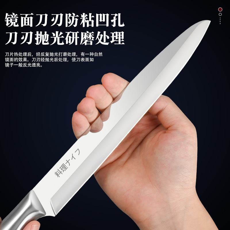 Japanese-style household chef's knife, salmon chef's knife, commercial sashimi knife, all made of stainless steel details Picture